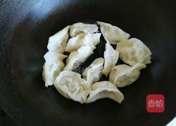 灰姑娘版抱蛋煎饺的做法图解5