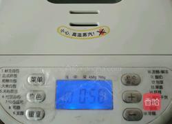 豆沙面包的做法图解5