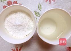 蔬菜凉粉的做法图解2