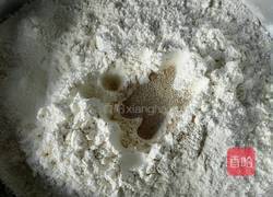 豆沙包的做法图解1