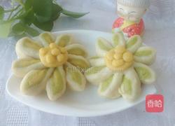 花馍的做法图解17
