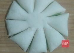 花馍的做法图解10