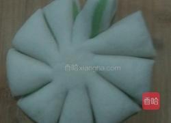 花馍的做法图解11