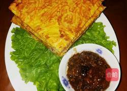 南瓜面饼的做法图解7