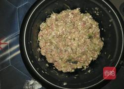 白菜猪肉饺子的做法图解5
