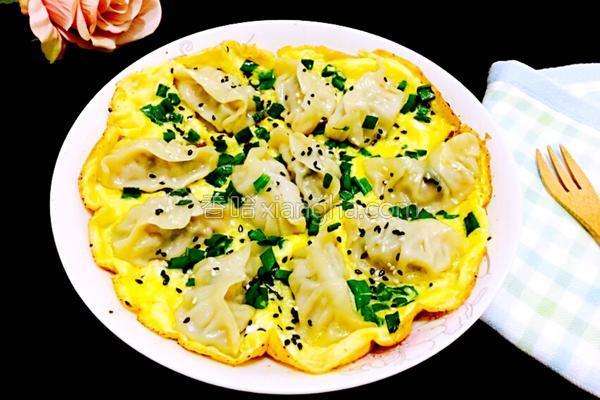 抱蛋煎芹菜猪肉饺