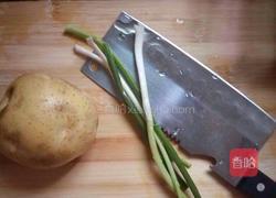 香煎土豆饼的做法图解1