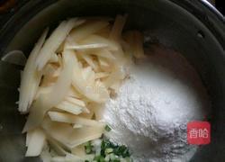 香煎土豆饼的做法图解2