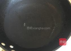 红烧羊肉的做法图解1