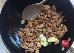 红烧羊肉的做法图解8