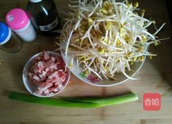 肉末豆芽菜的做法图解1