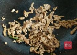 绿野仙踪的做法图解5