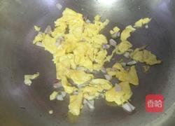 虾仁五彩炒饭的做法图解7