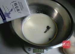 香葱火腿蛋糕卷的做法图解1