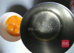 香葱火腿蛋糕卷的做法图解2