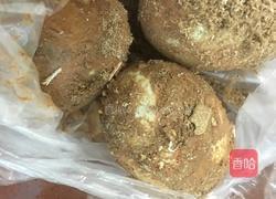 枸杞叶瘦肉咸蛋汤的做法图解2