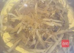 蜂蜜柚子茶的做法图解6