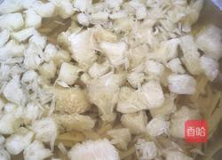 蜂蜜柚子茶的做法图解7