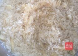蜂蜜柚子茶的做法图解8
