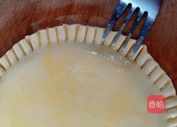扭结一口酥的做法图解9