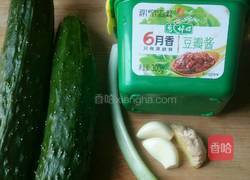 鱼香黄瓜丁的做法图解1