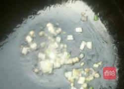 鱼香黄瓜丁的做法图解4