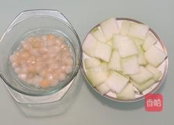 冬瓜鲜贝汤的做法图解1