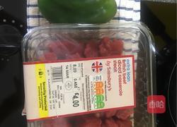 青椒牛肉的做法图解1