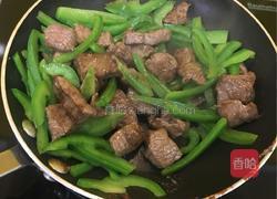 青椒牛肉的做法图解9