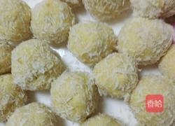 薯香丸子的做法图解6