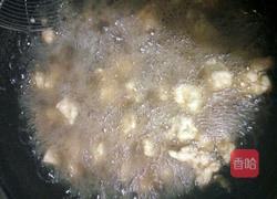 糖醋鸡块的做法图解4