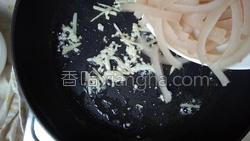 香辣猪皮的做法图解14