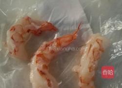 沙拉虾的做法图解3