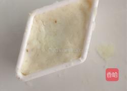 山药糕（豆沙馅）的做法图解9