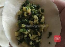 花边饺子（韭菜鸡蛋馅儿）的做法图解10