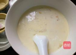 烤蛋挞的做法图解4