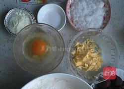 （普通面粉）豆沙面包的做法图解1