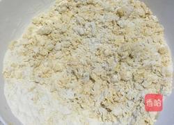 （普通面粉）豆沙面包的做法图解2
