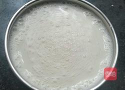酸奶的做法图解4