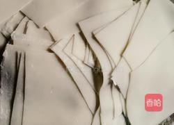 自制混沌的做法图解4