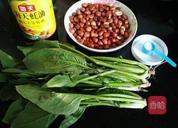 蚝油菠菜凉拌的做法图解1
