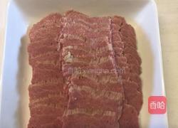 卤汁牛肉的做法图解11