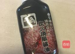 卤汁牛肉的做法图解12