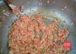 猪肉胡罗卜大头菜包子的做法图解2