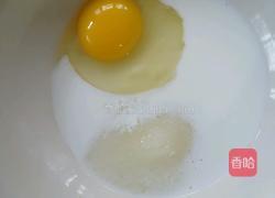 南瓜焦糖布丁的做法图解1
