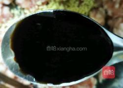 猪肉香菜馄饨馅的做法图解5