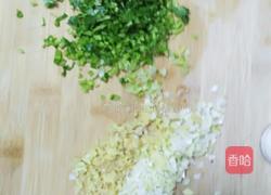 猪肉香菜馄饨馅的做法图解9