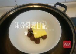榴莲味巧克力熔岩蛋糕的做法图解2