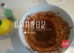 榴莲味巧克力熔岩蛋糕的做法图解4