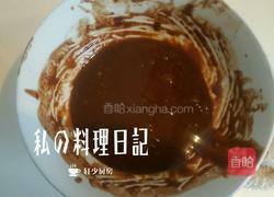 榴莲味巧克力熔岩蛋糕的做法图解5